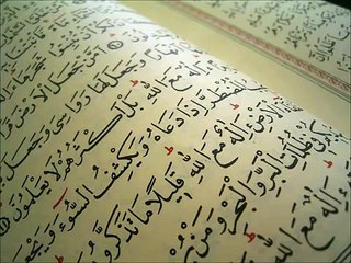 Beautiful Quran Recitation By Khalid Al Jaleel *surah Yusuf*