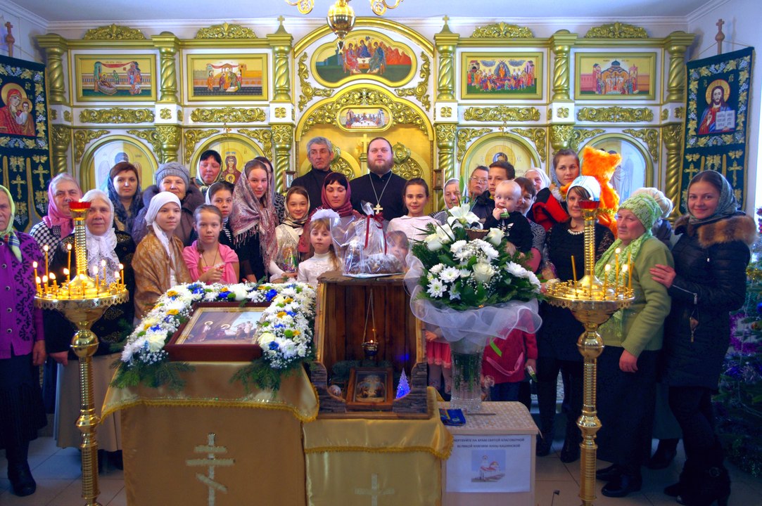 Рождественский концерт 7 января 2016 г. в храме святой Анны Кашинской г. Каменск-Шахтинский. Сайт храма http://saintannakashin.cerkov.ru