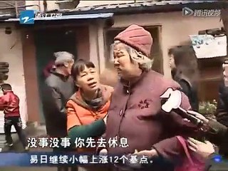 中国寧波のマンション、崩れた画面