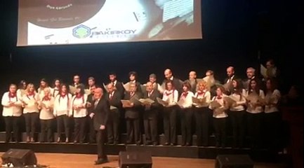 Feriköy Vartanans Choir
