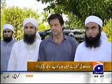 Maulana Tariq Jameel meets Imran Khan what Moulana said - Video Dailymotion