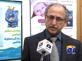 Alert issued over Swine Flu outbreak threat in Karachi