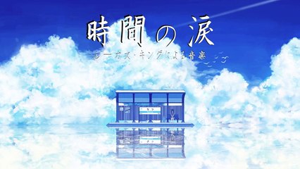 ★ Emotional Piano Music ★ - 時間の涙 (Original Composition)