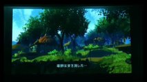 Tales of Zestiria Announcement Trailer