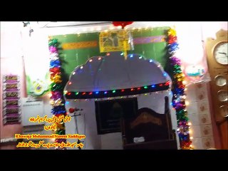 Channel Naats Prog  46 ..khawaja naeem آیئں نعتیں  سنیں۔۔خواجہ محمد نعیم صدیقی