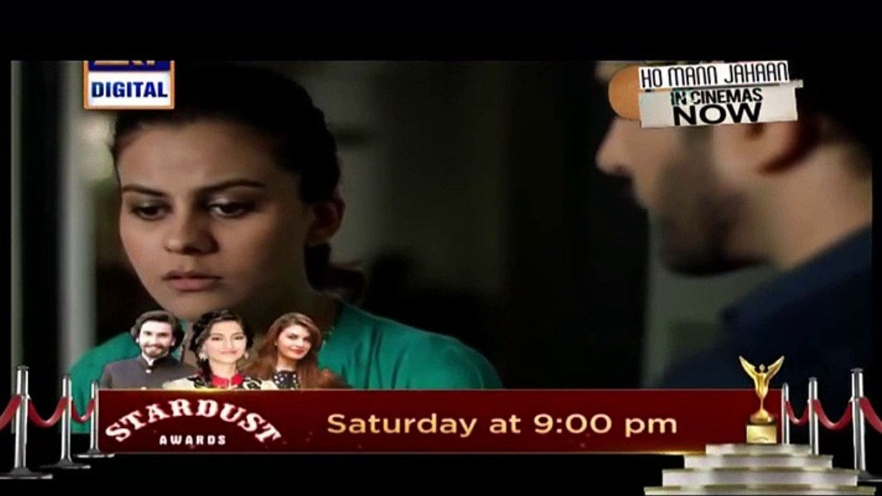 Aitraz Episode 22 P3
