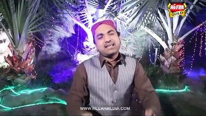 Jaliyan De Samnay - Sohail Kaleem Farooqi - HD Full Video New naat Album [2016] - All Video NAat