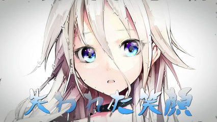 Emotional Piano Music - 失われた笑顔 (Original Composition)