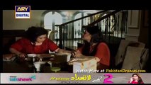 Aitraaz by Ary Digital - Episode 22 - Part 4/4