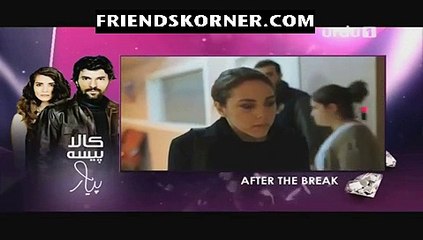 Kaala Paisa Pyar Episode 119