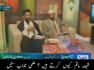 Shia matam Q kartae hai ...Great Answer