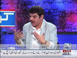 Reality of Jinn tells a baba in mubashir luqman show-