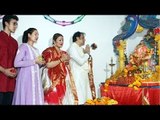 Govinda Ganpati Celebration At Home | Ganesh Chaturthi 2015