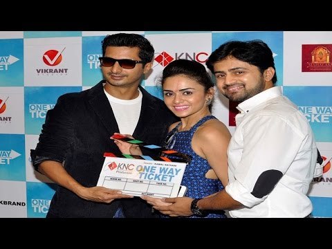 One Way Ticket - Muhurat - Upcoming Marathi Movie - Amruta Khanvilkar, Sachit Patil, Shashank Ketkar