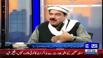 Mera China Me Business Hai.. Sheikh Rasheed Reveals