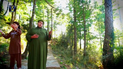 Ya Nabi Salam Alaika - Hamza Raza Qadri Attari - New Naat Album [2016]