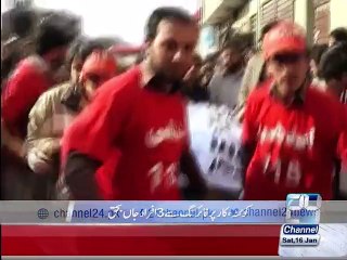 News Bulletin 12AM 16th January 2016