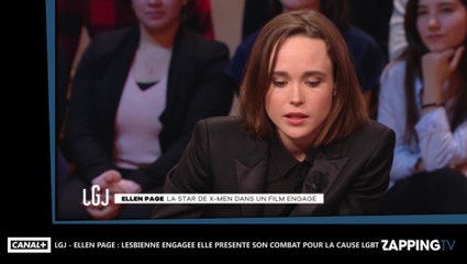 Tải video: Ellen Page : Lesbienne engagée, elle revient sur son coming-out et son combat pour la cause LGBT