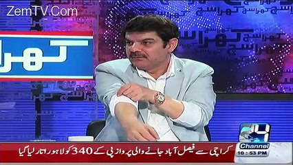 Mubashir Lucman Par Live Show Main Apne Upar Hua Jado Utarwate Huye