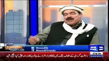 Sheikh Rasheed Compares Pakistan Bank Reserves With Dogs Bank Account-Moeed Pirzada Astonished
