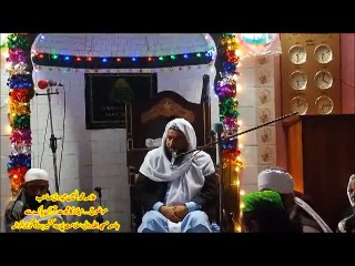 Part 1 Meelad Ka subuut Quran sai,, allama Yaseen mujadadi میلاد  کا  ثبوت قرآن سے