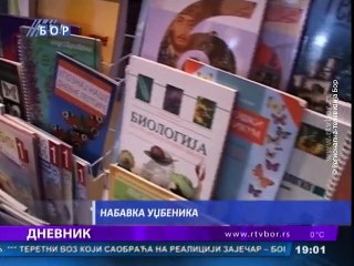 Dnevnik, 15. januar 2016. (RTV Bor)