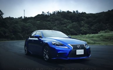 Nuevo Lexus IS200t