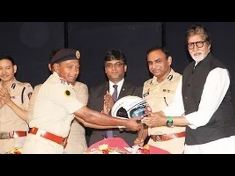 Amitabh Bachchan Distribute Helmet To Mumbai Traffic Policemen