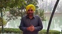 Bhagwant Mann Said Thanx To Every One After Aap Magi Rally Sucsess