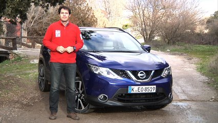 Nuevo Nissan Qashqai 2014