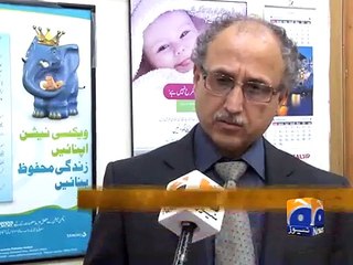 Alert issued over Swine Flu outbreak threat in Karachi