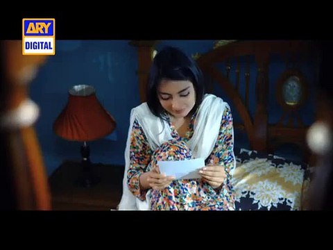 Mohay Piya Rang Laaga Coming Soon - ARY Digital Teaser 2