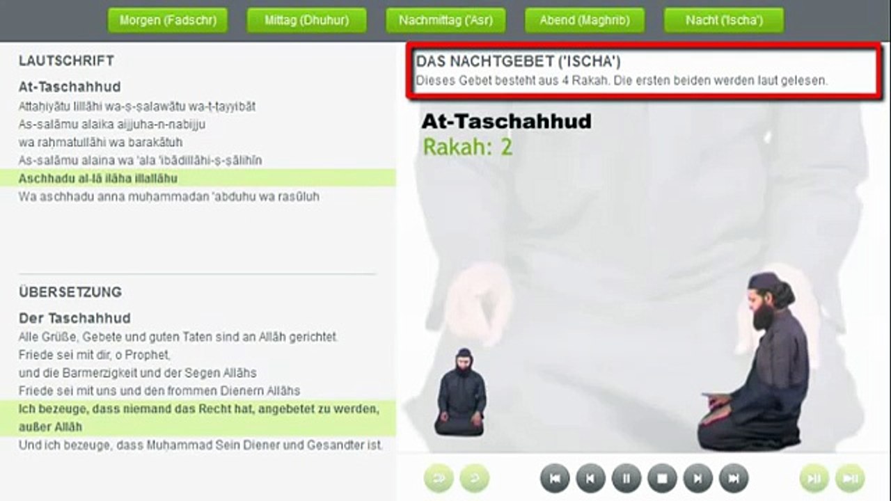 Ischa Gebet (Nachtgebet) - Erlerne das Gebet