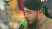 Tilawat-E-Quran - Voice Of Qari Faisal Chishti