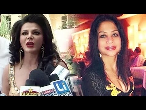 Rakhi Sawant EXPOSES Indrani Mukerjea