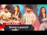 Gulaboo Official Song Launch | Shandaar | Shahid Kapoor, Alia Bhatt, Vikas Behl, Bosco