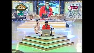 Surah Hashar Voice Of Hafiz-o-Qari Muhammad Faisal Chishti Naimy
