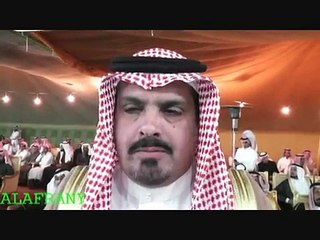 سحيم بن رفاع البقمي يضيف الامير فهد بن نايف