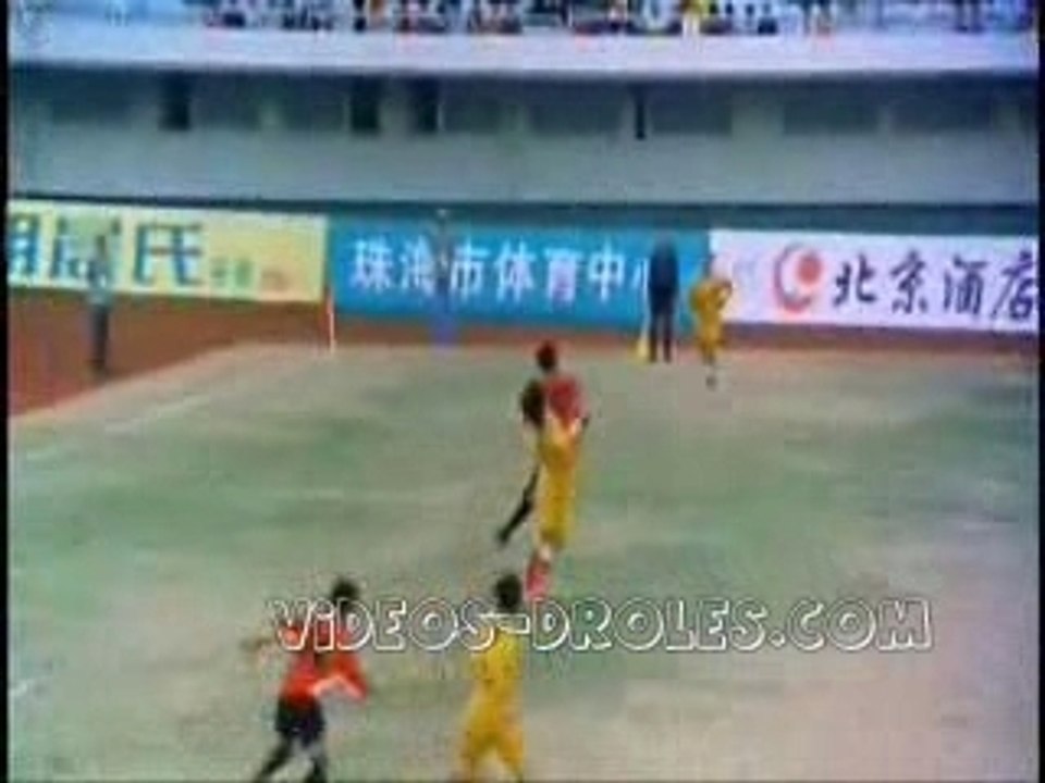 Kung-Foot