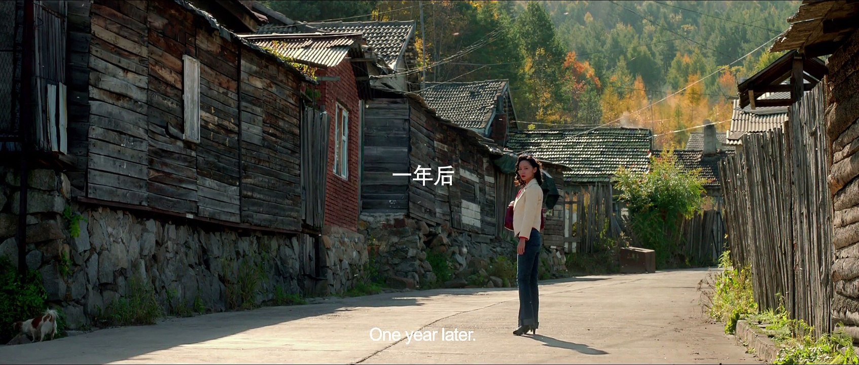 东北偏北.North.by.Northeast.2015_clip3