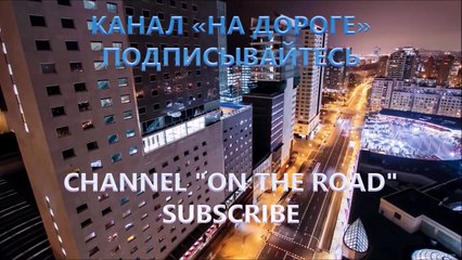 ПОДСТАВЫ ПЕШЕХОДОВ SWINDLERS pedestrians