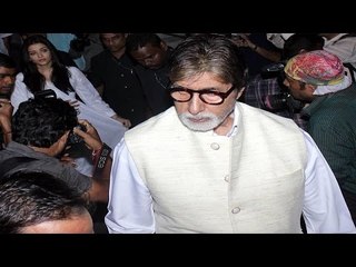 Amitabh Bachchan @ Prayer Meet For Aadesh Shrivastava