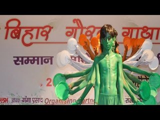 Bihar Gaurav Awards 2015 - EXCLUSIVE VIDEO | Rajesh Kumar Raja & Sanjay Bhushan Patiyala