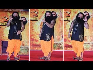 MSG-2 The Messenger Music Launch