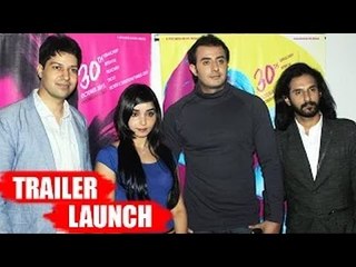 Darling Don't Cheat Trailer Launch | Neha Chaterji, Gaurav Pandey, Ashish Tyagi