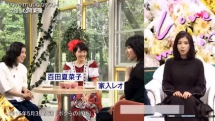 Matsuoka Mayu　MOMUSU　SAYASHI Tale of Masters Budokan live ° C-ute Talk of Aiki Suzuki and classmates LOVE MUSIC