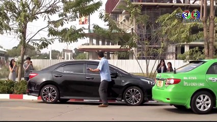 น้องใหม่ร้ายบริสุทธิ์ 16 มกราคม 2559 1/3