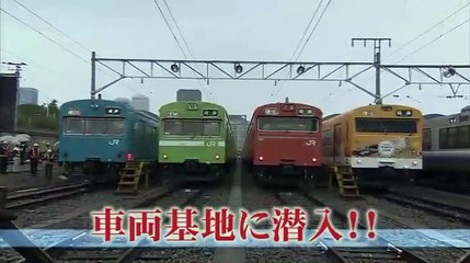 タモリ倶楽部 - 16.01.15