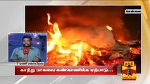 Pollution Control Board employs 15 Spl Units to monitor Air Pollution - ThanthI TV