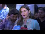 Zarine Khan @ Bhiwandi Dahi Handi Utsav